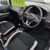 nissan note 2017 -NISSAN 【山形 530ﾀ3922】--Note E12--548526---NISSAN 【山形 530ﾀ3922】--Note E12--548526- image 4