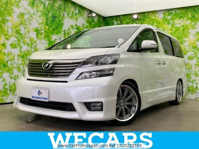 toyota vellfire 2010 quick_quick_DBA-ANH20W_ANH20-8130221 image 1