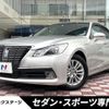 toyota crown-hybrid 2014 quick_quick_AWS210_AWS210-6065603 image 1