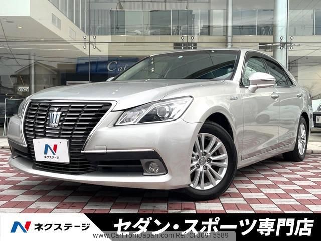 toyota crown-hybrid 2014 quick_quick_AWS210_AWS210-6065603 image 1