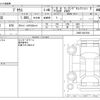 toyota prius 2016 CFJ1762113 image 3
