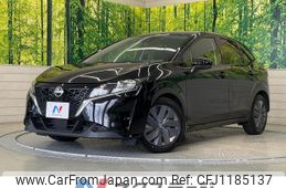 nissan note 2023 -NISSAN--Note 6AA-E13--E13-184241---NISSAN--Note 6AA-E13--E13-184241-