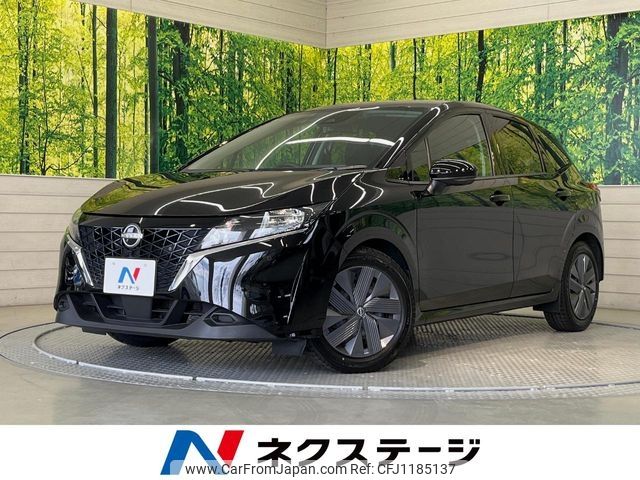 nissan note 2023 -NISSAN--Note 6AA-E13--E13-184241---NISSAN--Note 6AA-E13--E13-184241- image 1