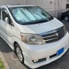 toyota alphard 2002 CFJ1564672 image 2
