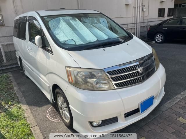 toyota alphard 2002 CFJ1564672 image 2