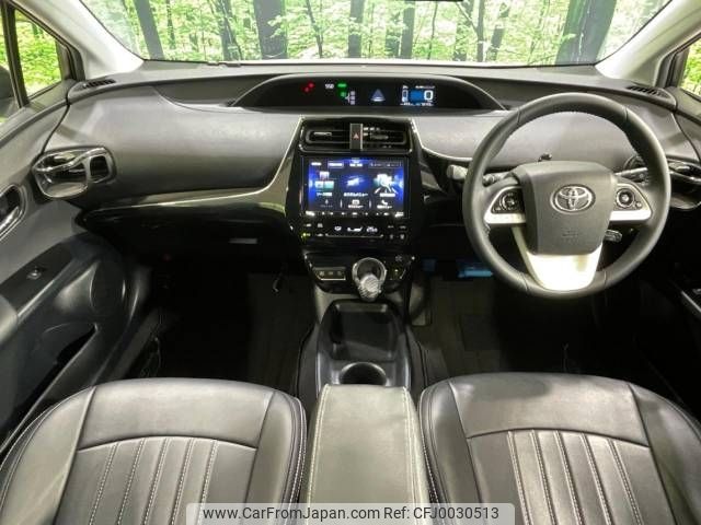 toyota prius 2016 -TOYOTA--Prius DAA-ZVW50--ZVW50-6022735---TOYOTA--Prius DAA-ZVW50--ZVW50-6022735- image 2