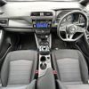 nissan leaf 2019 -NISSAN--Leaf ZAA-ZE1--ZE1-053133---NISSAN--Leaf ZAA-ZE1--ZE1-053133- image 16