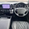 toyota hiace-wagon 2023 GOO_JP_700030313530250717002 image 14