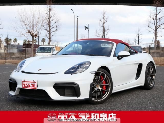 porsche 718-spyder 2020 quick_quick_7BA-982L40_WP0ZZZ98ZLS235553 image 1