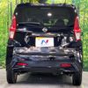 nissan dayz 2022 -NISSAN--DAYZ 5BA-B43W--B43W-0145988---NISSAN--DAYZ 5BA-B43W--B43W-0145988- image 14