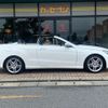 mercedes-benz e-class 2014 -MERCEDES-BENZ 【千葉 358 888】--Benz E Class RBA-207436--WDD2074362F288084---MERCEDES-BENZ 【千葉 358 888】--Benz E Class RBA-207436--WDD2074362F288084- image 23