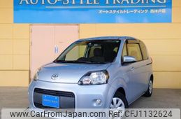 toyota porte 2014 quick_quick_DBA-NSP140_NSP140-9014398