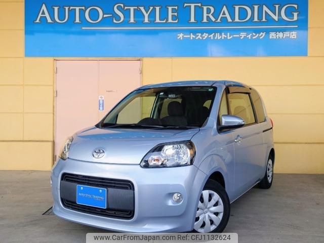 toyota porte 2014 quick_quick_DBA-NSP140_NSP140-9014398 image 1