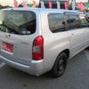 toyota probox 2008 -TOYOTA 【盛岡 500ﾁ1751】--Probox CBA-NCP59G--NCP59-0018535---TOYOTA 【盛岡 500ﾁ1751】--Probox CBA-NCP59G--NCP59-0018535- image 20