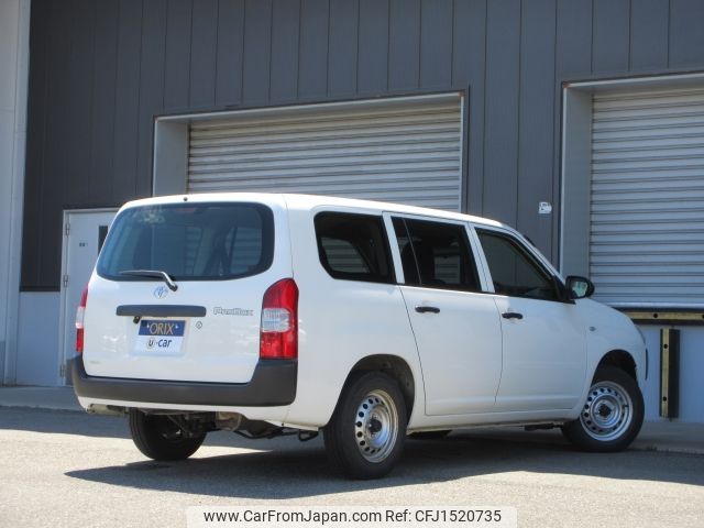 toyota probox-van 2022 CFJ1520735 image 2