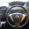 nissan serena 2014 -NISSAN--Serena HFC26-243817---NISSAN--Serena HFC26-243817- image 6