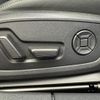 audi s3 2022 CFJ1857472 image 10