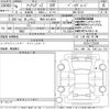 nissan fairlady-z 2024 -NISSAN 【野田 301ぬ9971】--Fairlady Z RZ34-122526---NISSAN 【野田 301ぬ9971】--Fairlady Z RZ34-122526- image 3