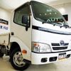 toyota dyna-truck 2012 -TOYOTA--Dyna KDY221--8002966---TOYOTA--Dyna KDY221--8002966- image 1