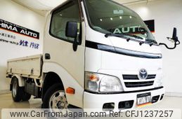 toyota dyna-truck 2012 -TOYOTA--Dyna KDY221--8002966---TOYOTA--Dyna KDY221--8002966-