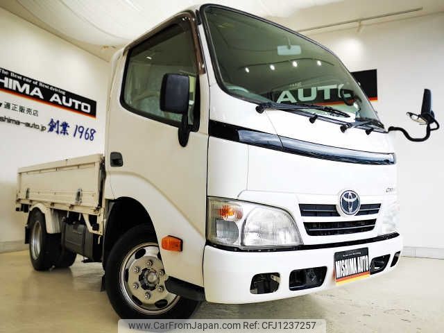 toyota dyna-truck 2012 -TOYOTA--Dyna KDY221--8002966---TOYOTA--Dyna KDY221--8002966- image 1