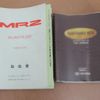toyota mr2 1997 -TOYOTA--MR2 SW20--SW20-0109269---TOYOTA--MR2 SW20--SW20-0109269- image 21