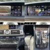 lexus ls 2015 -LEXUS 【長崎 330ﾃ5188】--Lexus LS DAA-UVF45--UVF45-5020765---LEXUS 【長崎 330ﾃ5188】--Lexus LS DAA-UVF45--UVF45-5020765- image 10