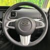daihatsu tanto 2018 -DAIHATSU--Tanto DBA-LA600S--LA600S-0656640---DAIHATSU--Tanto DBA-LA600S--LA600S-0656640- image 12