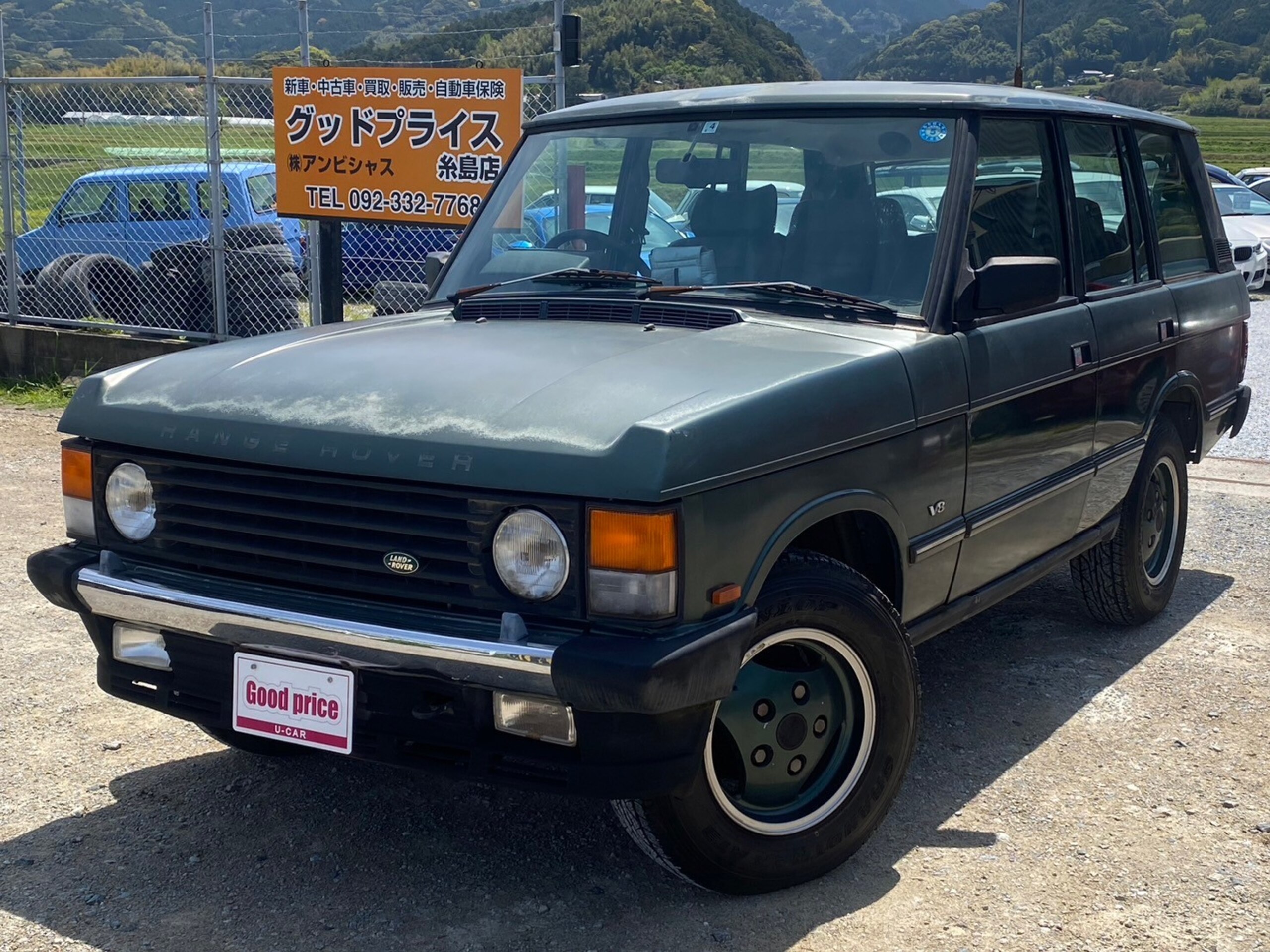 Used Land Rover Range Rover For Sale | CAR FROM JAPAN