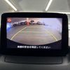 mazda demio 2017 CFJ1757471 image 12