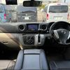 nissan caravan-van 2013 -NISSAN--Caravan Van CBF-VR2E26--VR2E26-011642---NISSAN--Caravan Van CBF-VR2E26--VR2E26-011642- image 2