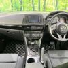 mazda cx-5 2013 quick_quick_KE2FW_KE2FW-124031 image 2