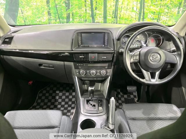 mazda cx-5 2013 quick_quick_KE2FW_KE2FW-124031 image 2