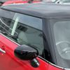 mini mini-others 2023 CFJ0517705 image 20