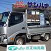 toyota dyna-truck 2020 GOO_NET_EXCHANGE_0501894A30250114W004 image 1