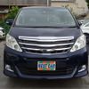 toyota alphard 2012 -TOYOTA--Alphard ATH20W--ATH20W-8016740---TOYOTA--Alphard ATH20W--ATH20W-8016740- image 39