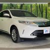 toyota harrier 2017 -TOYOTA--Harrier DBA-ZSU60W--ZSU60-0139016---TOYOTA--Harrier DBA-ZSU60W--ZSU60-0139016- image 17