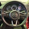 mazda cx-5 2017 quick_quick_DBA-KFEP_KFEP-103536 image 14