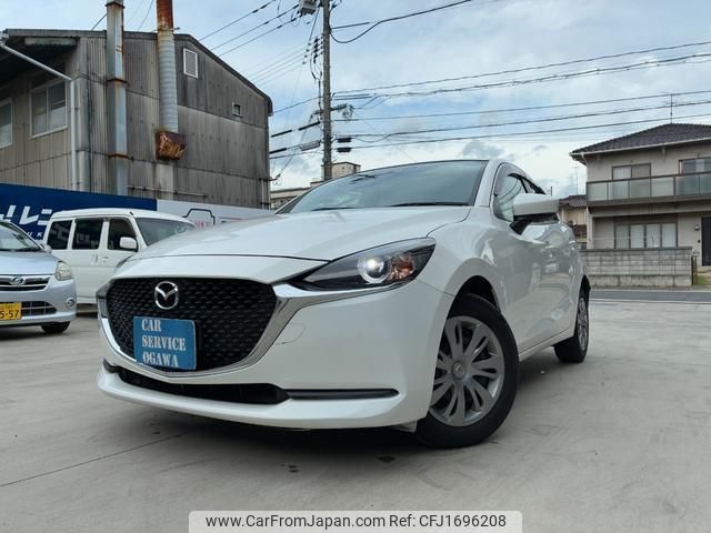mazda demio 2020 CFJ1696208 image 1