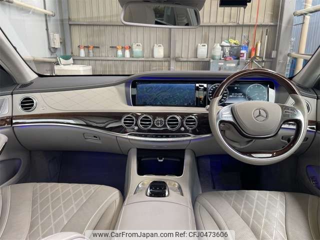 mercedes-benz s-class 2015 -MERCEDES-BENZ--Benz S Class DBA-222982C--WDD2229822A232008---MERCEDES-BENZ--Benz S Class DBA-222982C--WDD2229822A232008- image 2