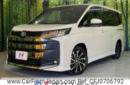 toyota noah 2023 -TOYOTA--Noah 6AA-ZWR90W--ZWR90-0153517---TOYOTA--Noah 6AA-ZWR90W--ZWR90-0153517-