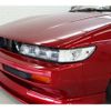 nissan silvia 1992 CFJ1555368 image 25