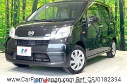 daihatsu move 2014 -DAIHATSU--Move DBA-LA100S--LA100S-0296387---DAIHATSU--Move DBA-LA100S--LA100S-0296387-