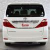 toyota alphard 2010 -TOYOTA--Alphard DBA-GGH20W--GGH20-8038091---TOYOTA--Alphard DBA-GGH20W--GGH20-8038091- image 14