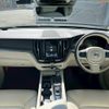 volvo xc60 2020 CFJ1823299 image 2