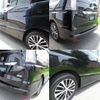 nissan serena 2016 quick_quick_HFC26_HFC26-293914 image 13