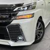 toyota vellfire 2015 -TOYOTA--Vellfire DAA-AYH30W--AYH30-0002009---TOYOTA--Vellfire DAA-AYH30W--AYH30-0002009- image 14