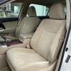 toyota crown-majesta 2010 -TOYOTA--Crown Majesta DBA-URS206--URS206-1003394---TOYOTA--Crown Majesta DBA-URS206--URS206-1003394- image 13