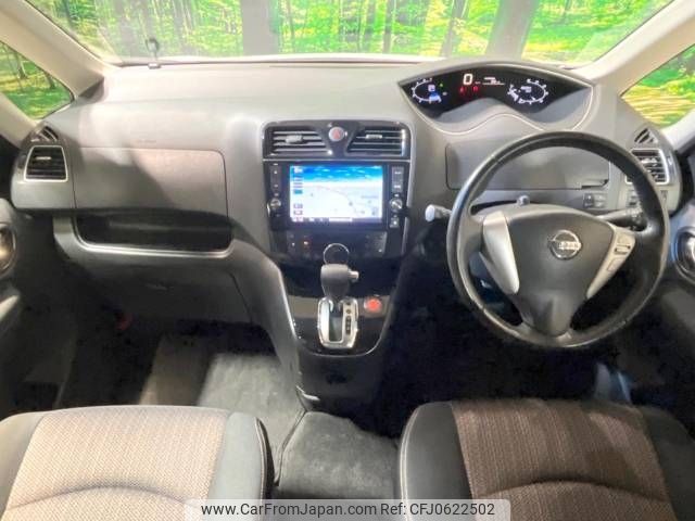 nissan serena 2014 -NISSAN--Serena DAA-HFC26--HFC26-210154---NISSAN--Serena DAA-HFC26--HFC26-210154- image 2