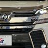 toyota vellfire 2017 quick_quick_DBA-AGH30W_AGH30-0140054 image 19